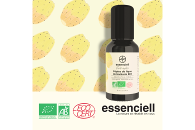 Organic Prickly Pear Seed 10 ml Organic Prickly Pear Seed 10 ml